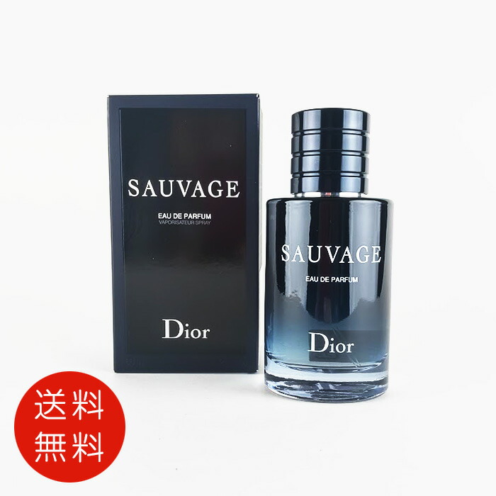 楽天市場】Dior ディオール 香水 メンズ ソヴァージュ オードゥ