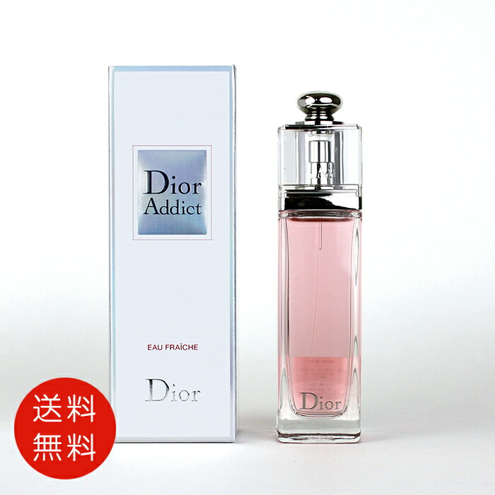 【正規品】ミスディオールDIORアディクト オー フレッシュ EDT 50ml ディオール アディクト オー フレッシュ / ディオール(香水