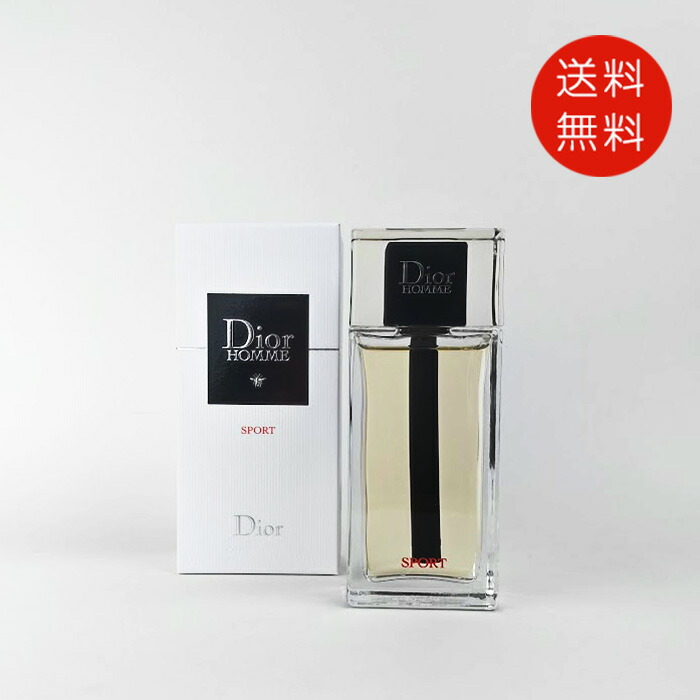 楽天市場】クリスチャン ディオール dior 香水 メンズ ディオール オム