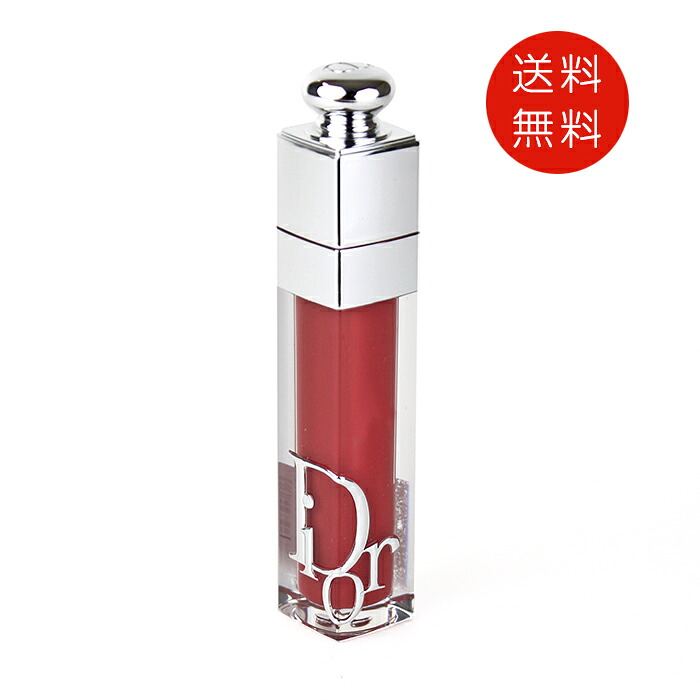 クリスチャンディオール CHRISTIAN DIOR ディオール アディクト リップ マキシマイザー #029 インテンス グレープ 送料無料【香水 フレグランス 人気 ブランド ギフト 誕生日 プレゼント】