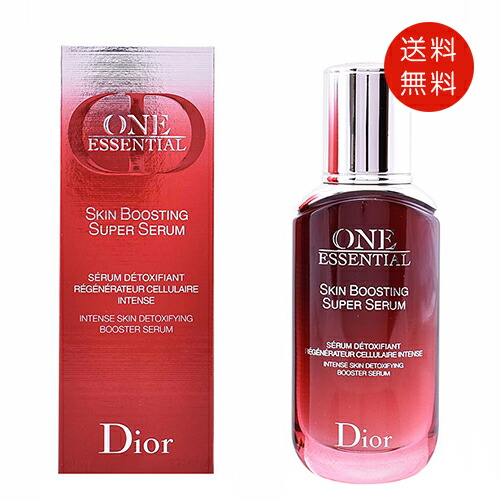 楽天市場】【500円OFFクーポン☆14日まで！】クリスチャンディオール