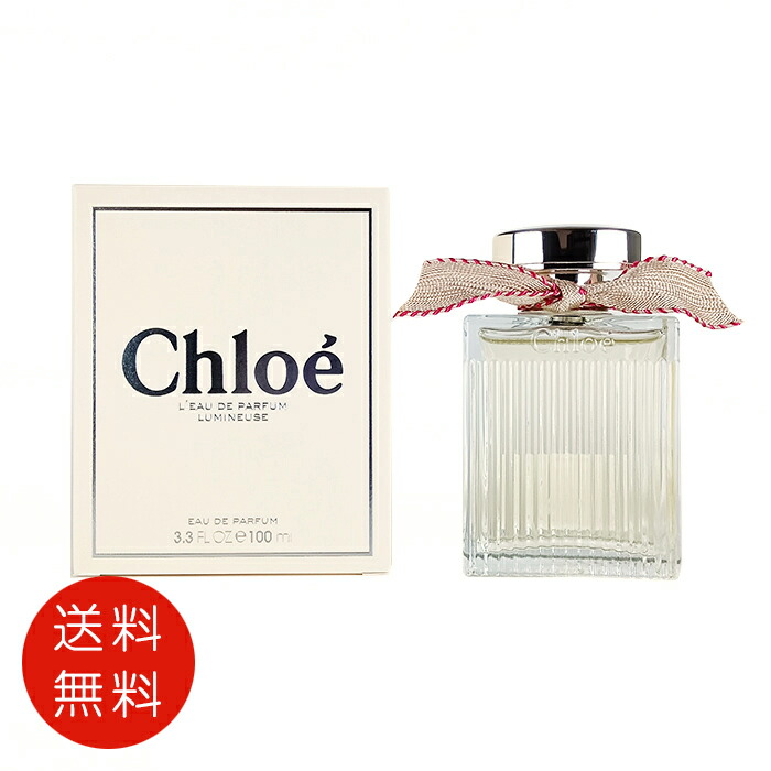 楽天市場】【最大1110円OFFクーポン】クロエ CHLOE クロエ