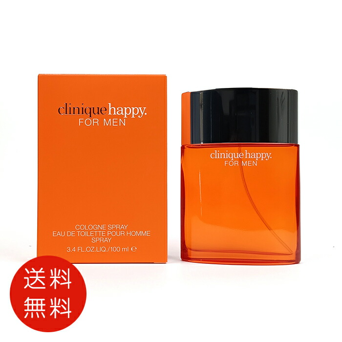 13 個セットClinique Happy for Men 香水セット 13 個セットClinique Happy for Men 香水セット CLINIQUE 【並行