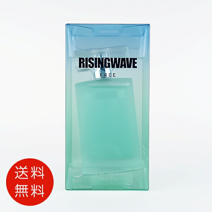 ライジングウェーブ フリー ナチュラル オードトワレ　50ml Amazon.co.jp: ライジングウェーブ フリー ナチュラル