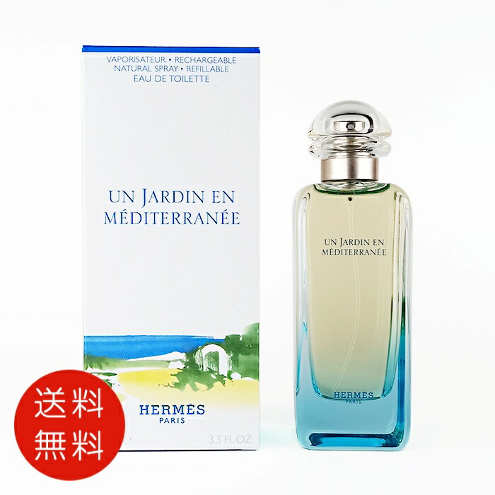 楽天市場】エルメス屋根の上の庭オードトワレ100mlEDTメンズレディース