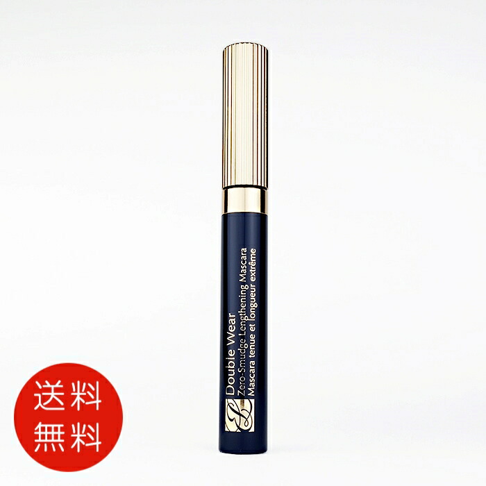 楽天市場】【500円OFFクーポン☆19日19:59まで！】【セット】エスティ