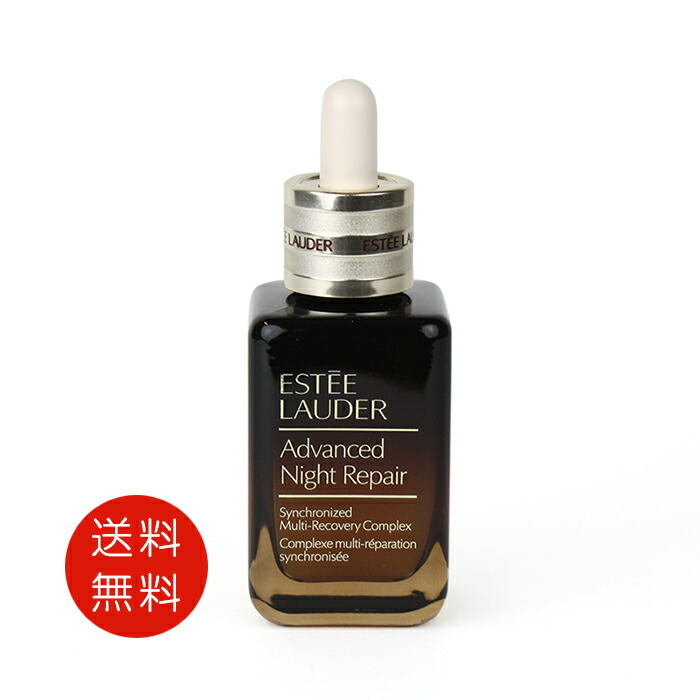 楽天市場】ロクシタン L'OCCITANE イモーテル プレシューズ