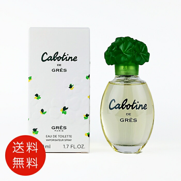 楽天市場】レディーガガ フェイム オードパルファム EDP SP 30ml