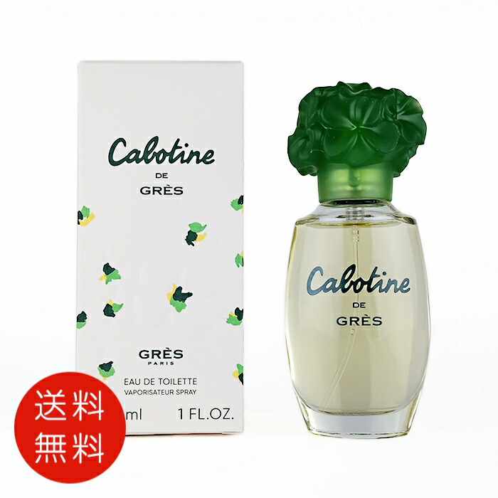 楽天市場】レディーガガ フェイム オードパルファム EDP SP 30ml Lady