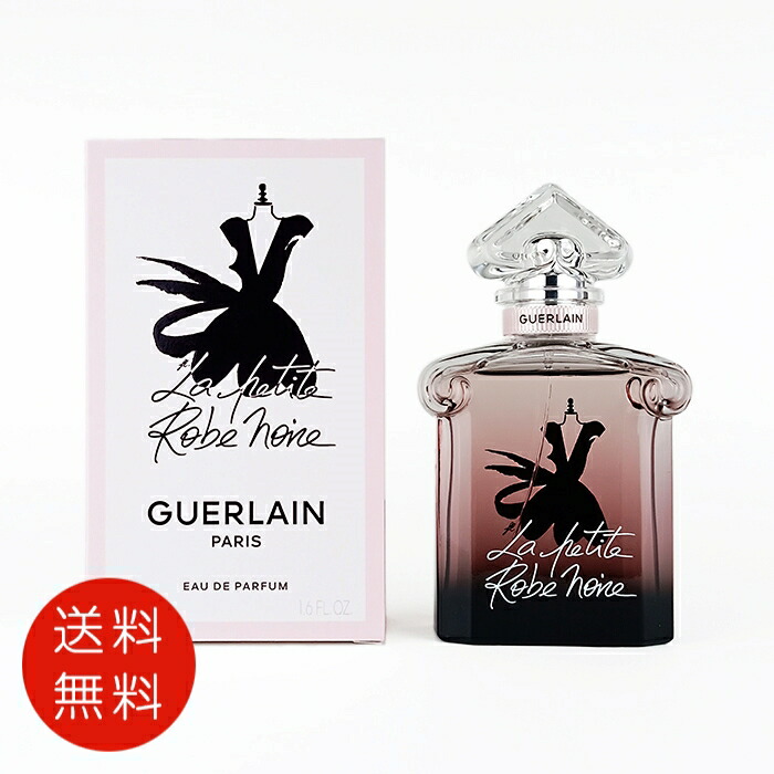 希少 初代モデル GUERAIN ラ プティ ローブ ノアール 50ml 香水 ゲラン / ラ プティット ローブ ノワール オーデトワレの公式商品情報