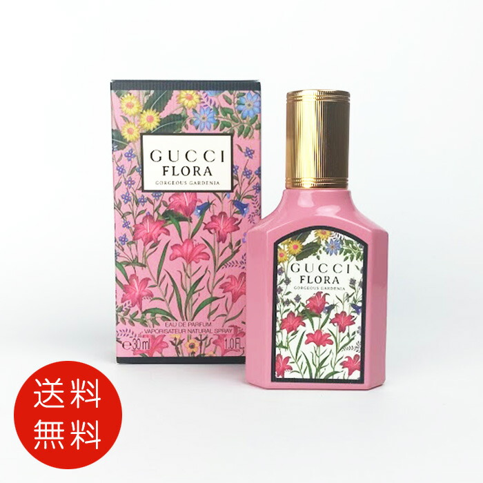 Gucci Flora グッチフローラ50ml【新品未使用】 グッチ フローラ〕ゴージャス オーキッド 50 ml