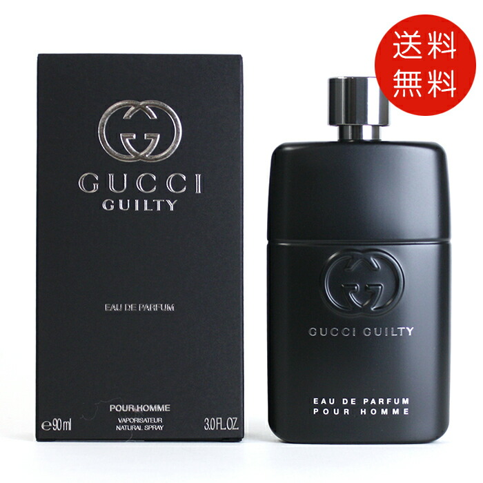 Gucci 香水 古驰绮梦兰花香型女士香水Gucci Beauty 古驰美妆| DFS 洛杉矶