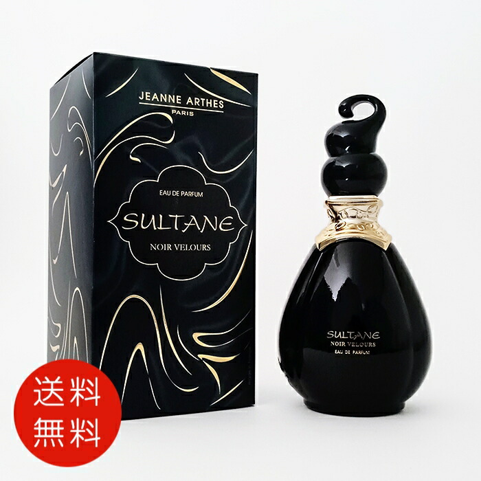 クロエ EDP 50ml Amazon.co.jp: Chloe Chloe Eau De Parfum 1.7 fl oz (50 ml