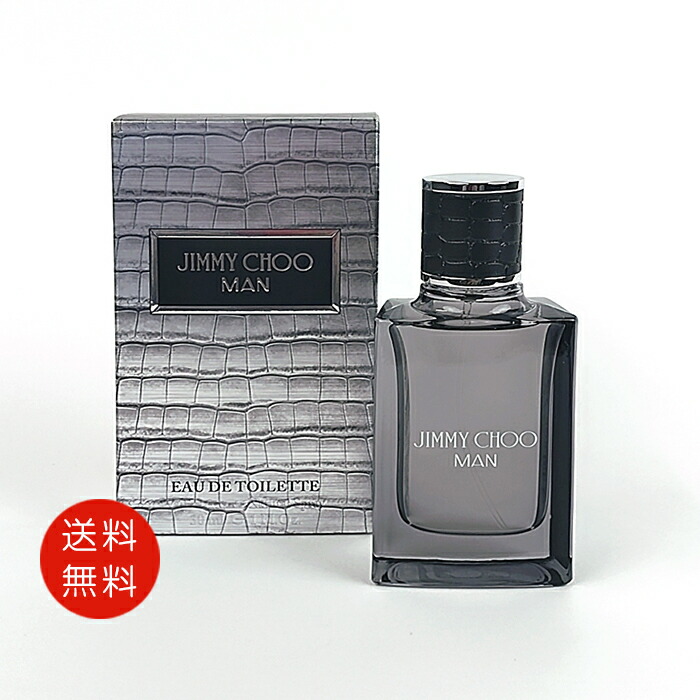 JIMMY CHOO ジミーチュウ MAN AQUA アクア オードトワレ Jimmy Choo Aqua Man 100ml | Summer 2022 collection | JIMMY CHOO