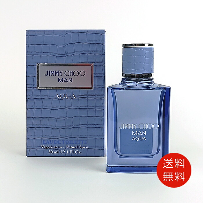 楽天市場】ジミーチュウ マン ブルー EDT30ml ブランド香水