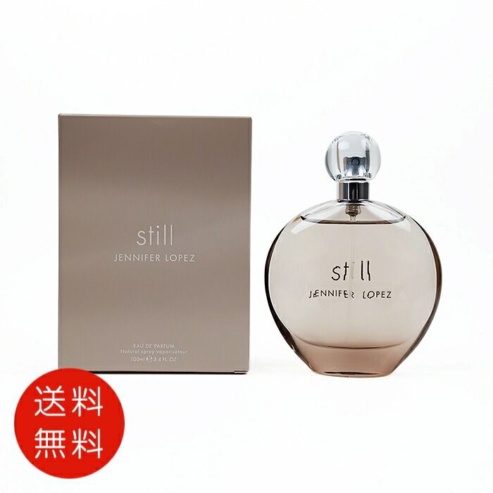 楽天市場】クロエ CHLOE クロエ オードパルファム 50ml EDP SP