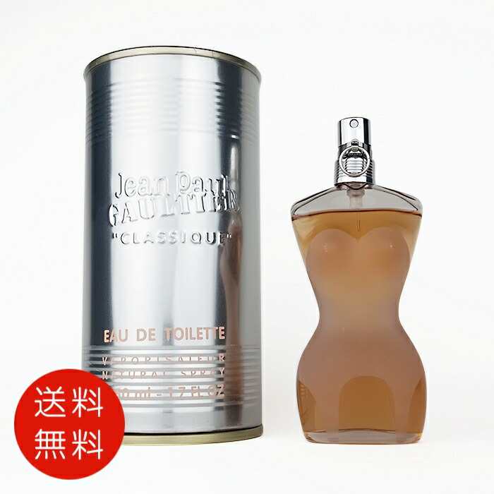 Jean Paul Gaultier 香水 75ml Jean Paul Gaultier ジャン ポール ゴルチェ ル ボー