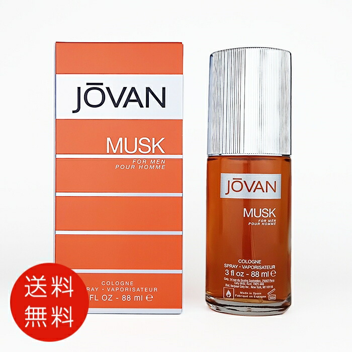 楽天市場】ジョーバンムスクフォーメンオーデコロン88mlEDC SP【香水