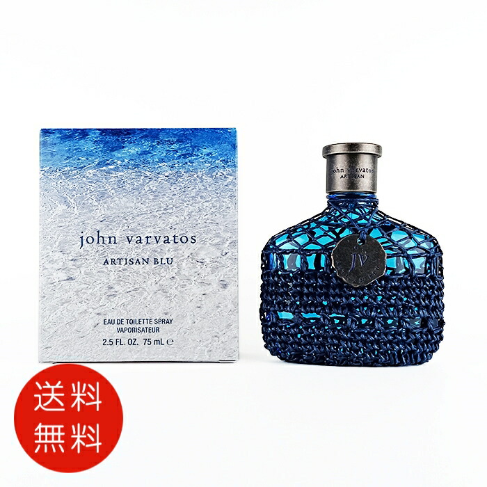 【新品未使用】ジョン ヴァルヴェイトス NJエディション　香水 楽天市場】ジョン ヴァルヴェイトス JOHN VARVATOS NJ