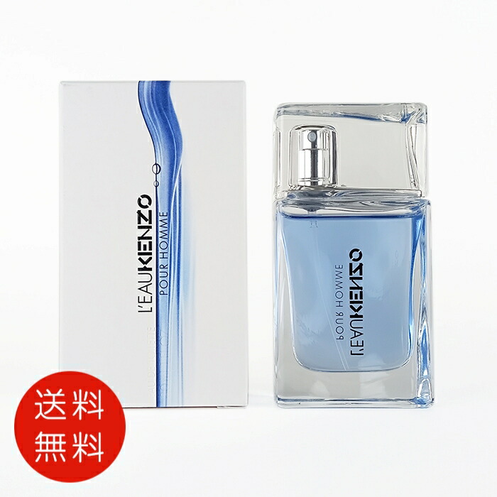 香水　フェラガモ　KENZO　新品 香水 フェラガモ KENZO 新品 フレグランス(香水) / Fragrance