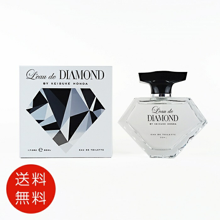 楽天市場】ロードダイアモンド KEISUKE HONDA ロードダイアモンド バイ