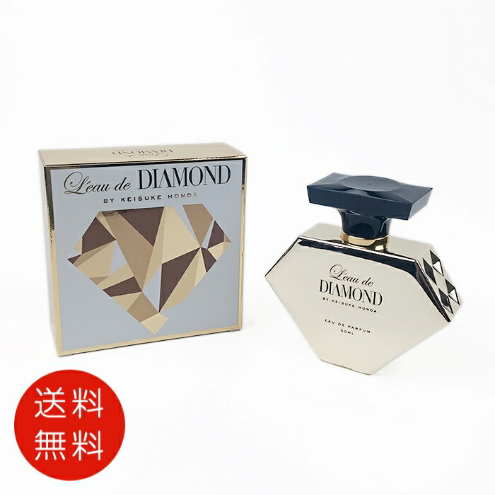 ロードダイヤモンド 香水 新品未使用未開封 4点セット 81ENzC1KxfL._UF894,1000_QL80_.jpg