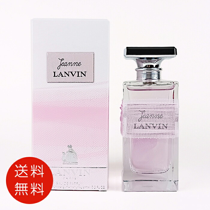 楽天市場】ランバン 香水 ピンク ジャンヌ EDP オードパルファム