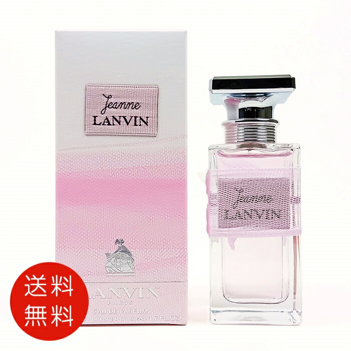 Jeanne LANVIN 香水 parfum-063.jpg
