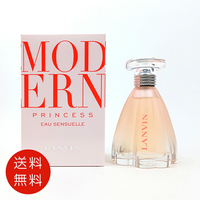 楽天市場】ランバン LANVIN モダン プリンセス オー