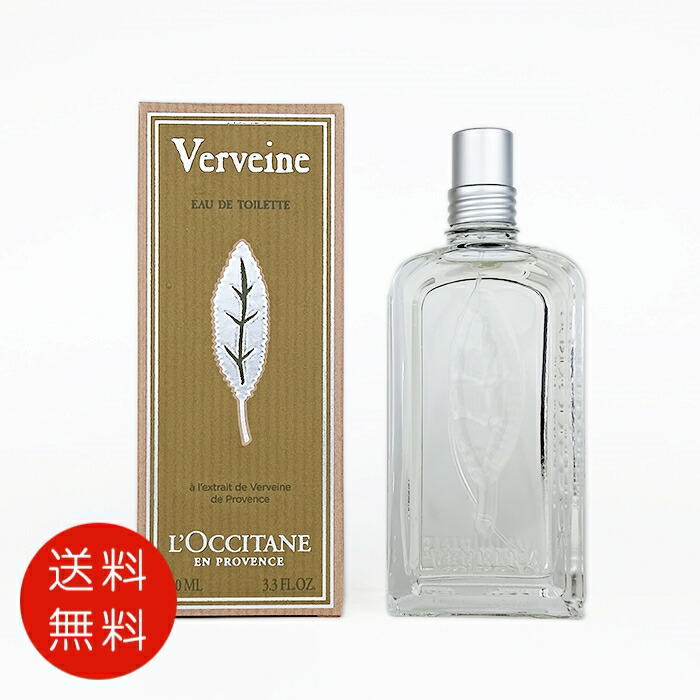 ヴァーベナ　ロクシタン ヴァーベナ オードトワレ b 100ml 香水 ヴァーベナ オードトワレ / ロクシタン(香水, 香水・ヘア