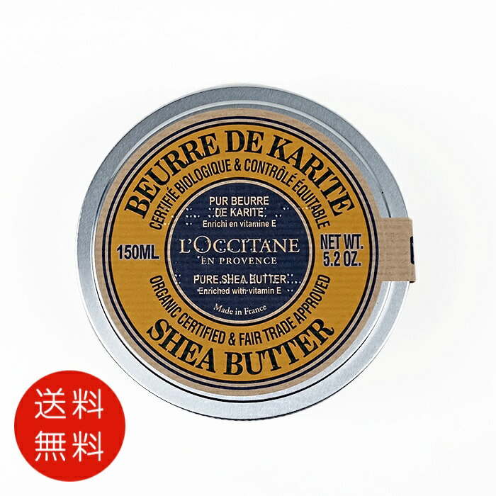 【楽天カード分割】 楽天市場】オルラーヌオリゴAOXクリーム50ml コスメ : スキンケア・基礎化粧品