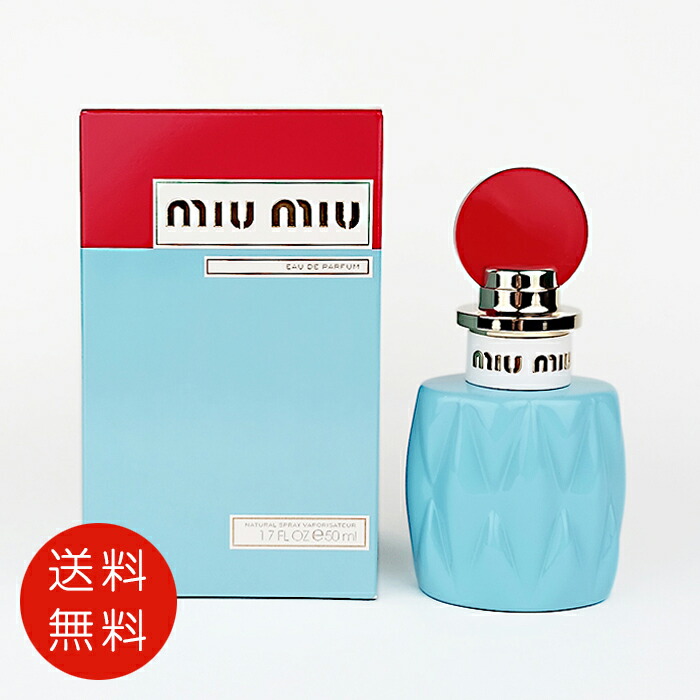 miu0001050sm_1.jpg