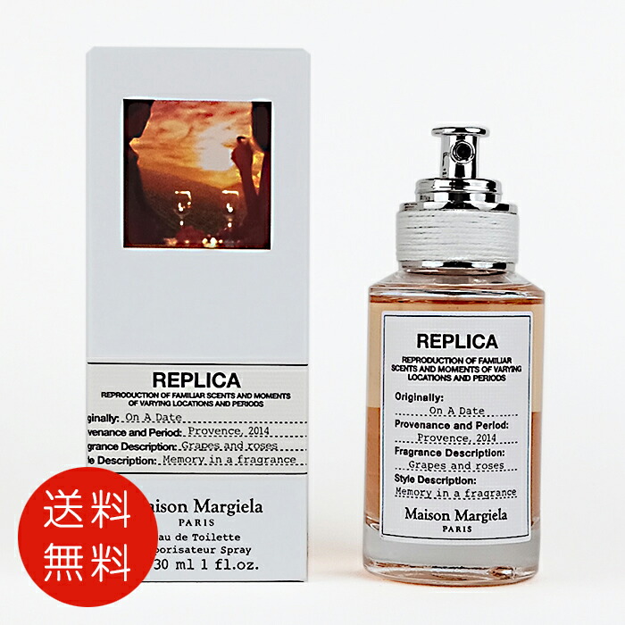 楽天市場】メゾン マルジェラ Maison Margiela レプリカ