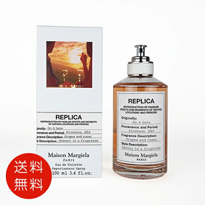 楽天市場】メゾンマルジェラ レプリカ オン ア デート EDT 30ml