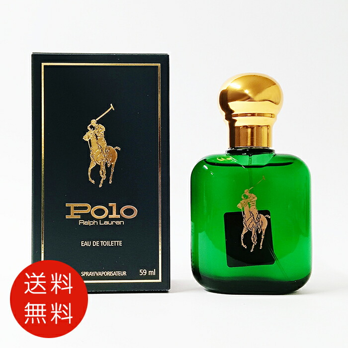 楽天市場】ラルフローレン Ralph Lauren ポロ オードトワレ EDT