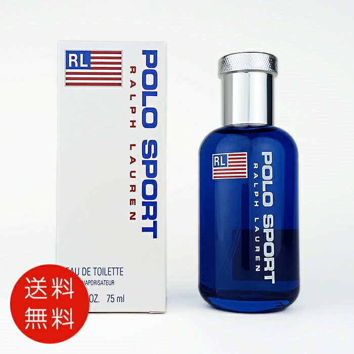 【ラルフローレン】ポロブラック EDT 125ml SP 香水 ほぼ満タンです✨ Amazon.co.jp: ラルフローレン ポロ ダブル ブラック EDT SP