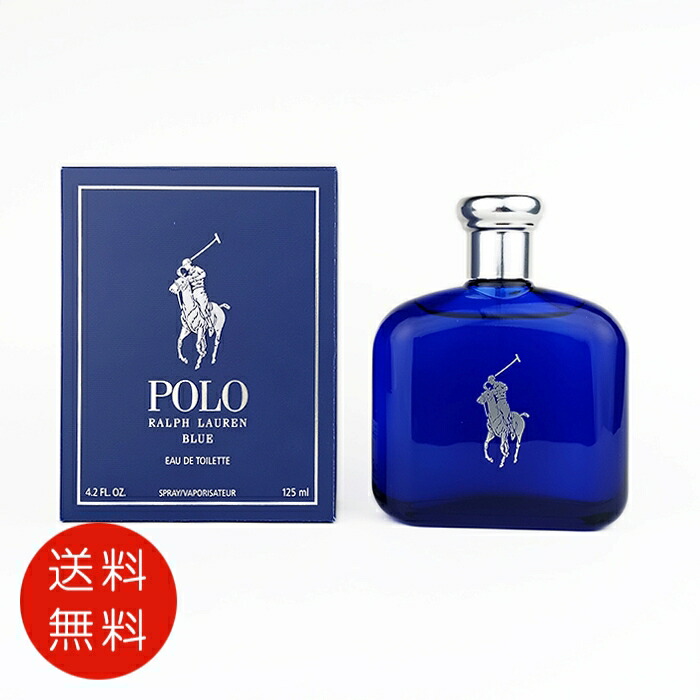 楽天市場】Ralph Lauren ラルフローレン ポロ ブルー オードパルファム