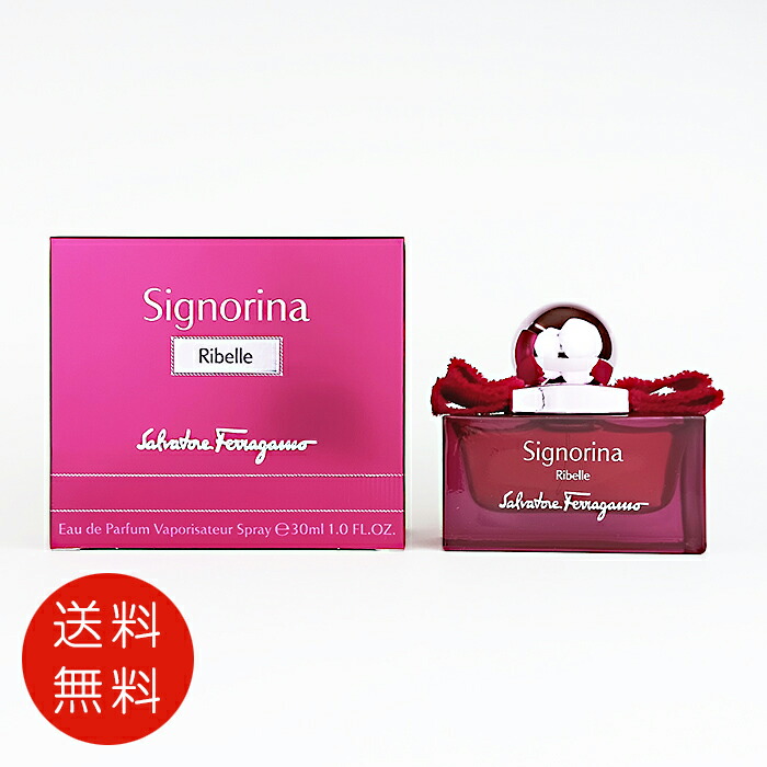 楽天市場】楽天スーパーSALE期間中エントリーP5倍＆最大1500円OFF