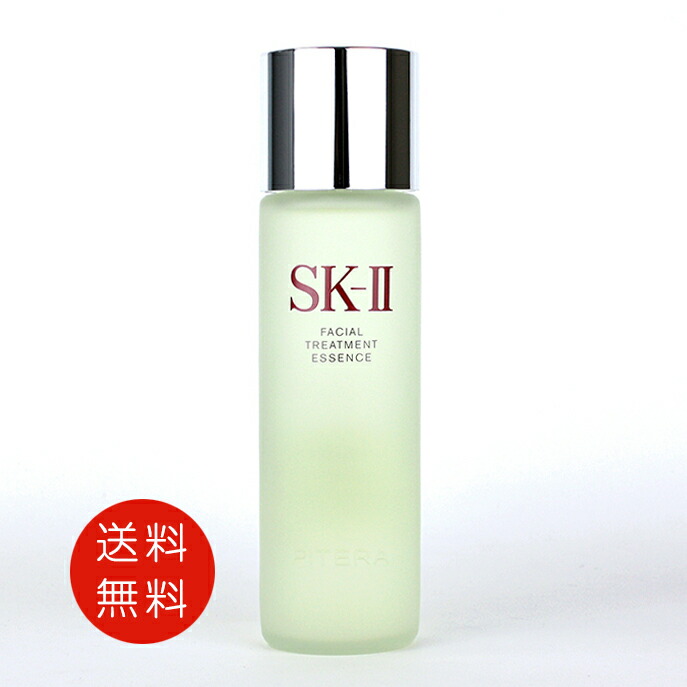 SK-11★フェイシャルトリートメントエッセンス一般肌用化粧水 230ML 2本 フェイシャル トリートメント エッセンス | 化粧水 | SK-II 日本