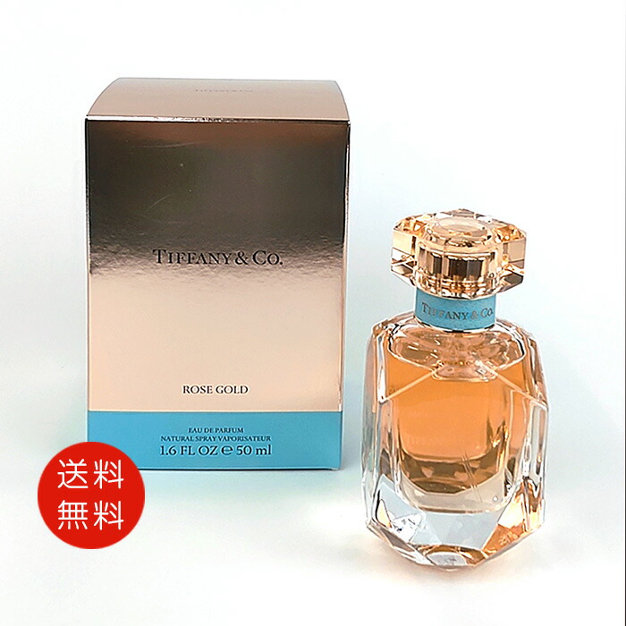 【ティファニー】ローズ ゴールド オードパルファム 30 mL ローズ ゴールド インテンス オードパルファム / ティファニー