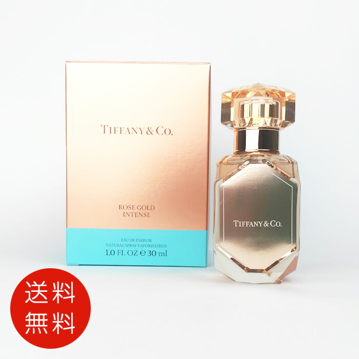 楽天市場】ティファニー TIFFANY＆Co. ローズ ゴールド