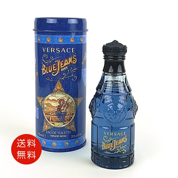ヴェルサーチ ブラックジーンズ オーデトワレ 75ml □ヴェルサーチ ブラックジーンズ オードトワレ 75ml - メルカリ