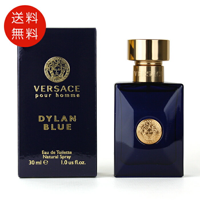 男性用香水 KENZO HOMME EDP + DYLAN BLUE vr0029030sm_5.jpg