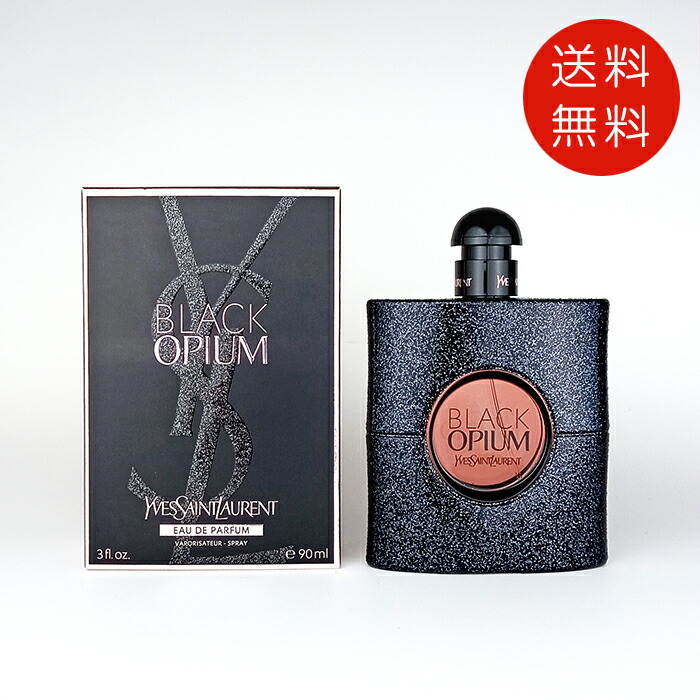 【新品・未使用】 イヴ・サンローラン ブラックオピウム 50ml 香水 Amazon | イヴ サンローラン ブラック オピウム