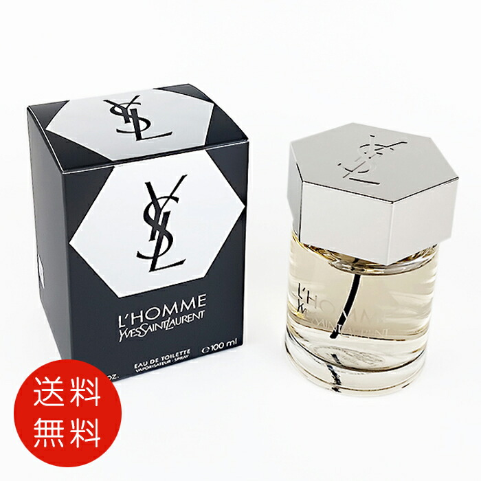 新品✨️希少✨️YSL イヴサンローラン ベビードール オードトワレ 香水 30ml Amazon | 【訳有り】 イヴサンローラン ベビードール EDT SP
