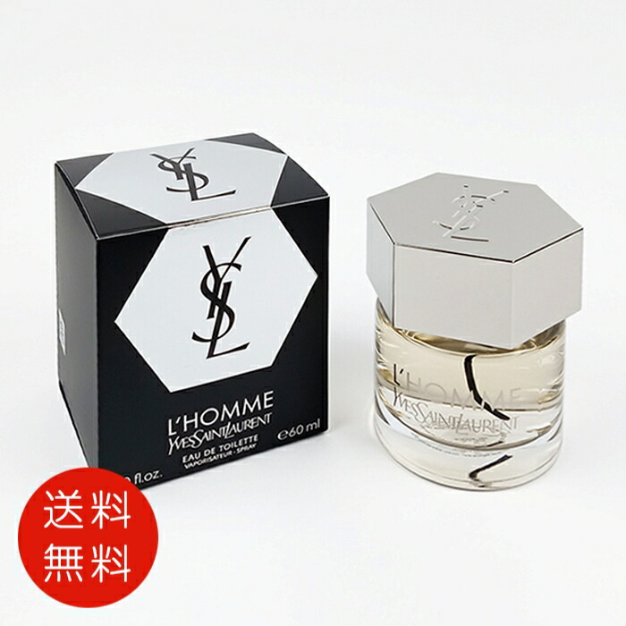 新品 YSL BABYDOLL PARIS オーデトワレ 50ml イヴ・サンローラン / ベビー ドール オーデトワレの公式商品