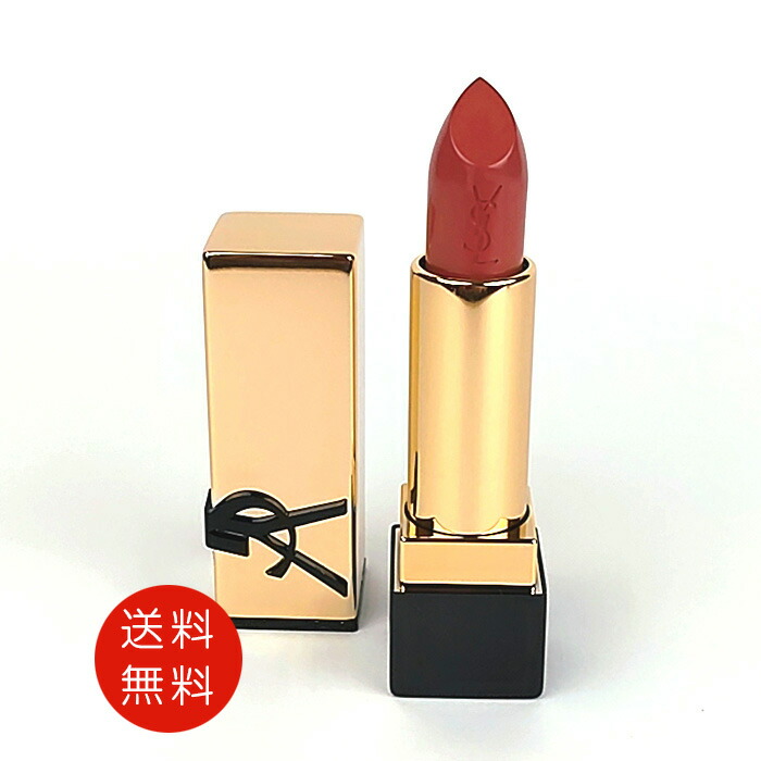 楽天市場】イヴサンローラン ルージュ ピュールクチュール 【 52