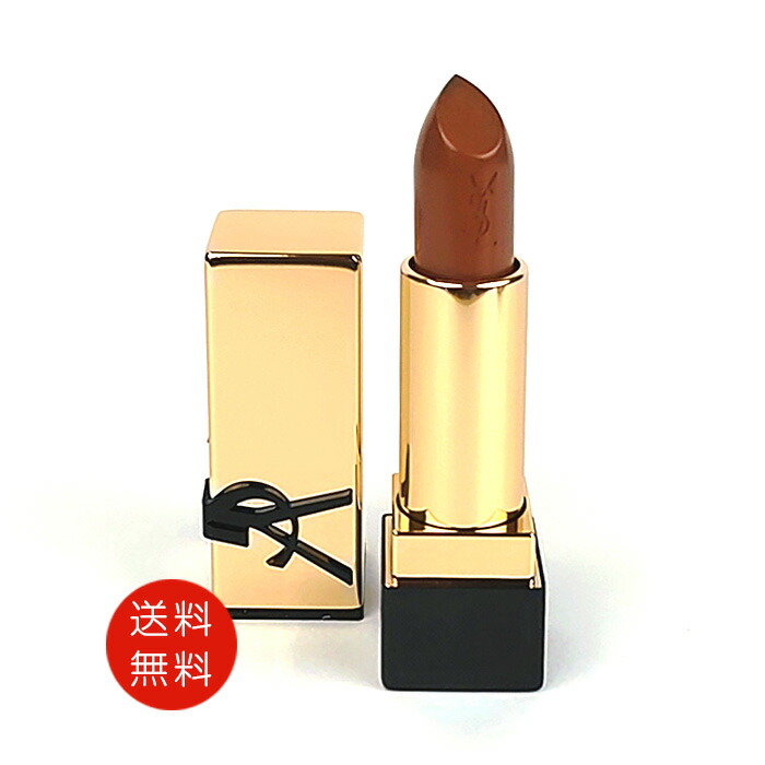 楽天市場】イヴサンローラン ルージュ ピュールクチュール 【 52