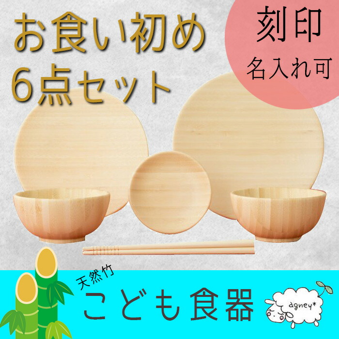 通計500本突きやぶる｜家着にならない”成年者の為の”スウェットパンツ