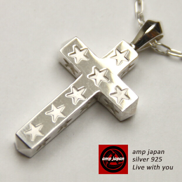 amp japan(アンプジャパン)クロス ネックレス 楽天市場】amp japan(アンプジャパン)クロス ネックレス メンズ